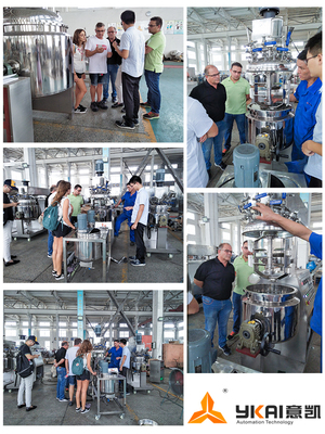 西班牙客户来访考察化妆品乳化机设备 技术咨询与深度交流纪要