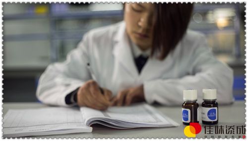 丝瓜苦瓜功能性饮料的工业生产配方研究技术交流