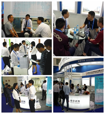 南京试剂亮相第79届API China厦门交易会 以技术交流驱动行业创新